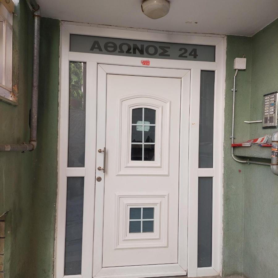 Budget To The Center 1 Appartement